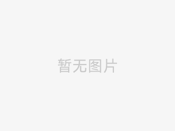 全氟萘烷